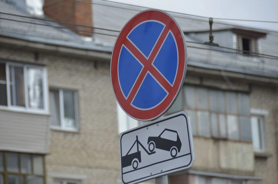 На время проведения салюта в Туле перекроют десятки улиц