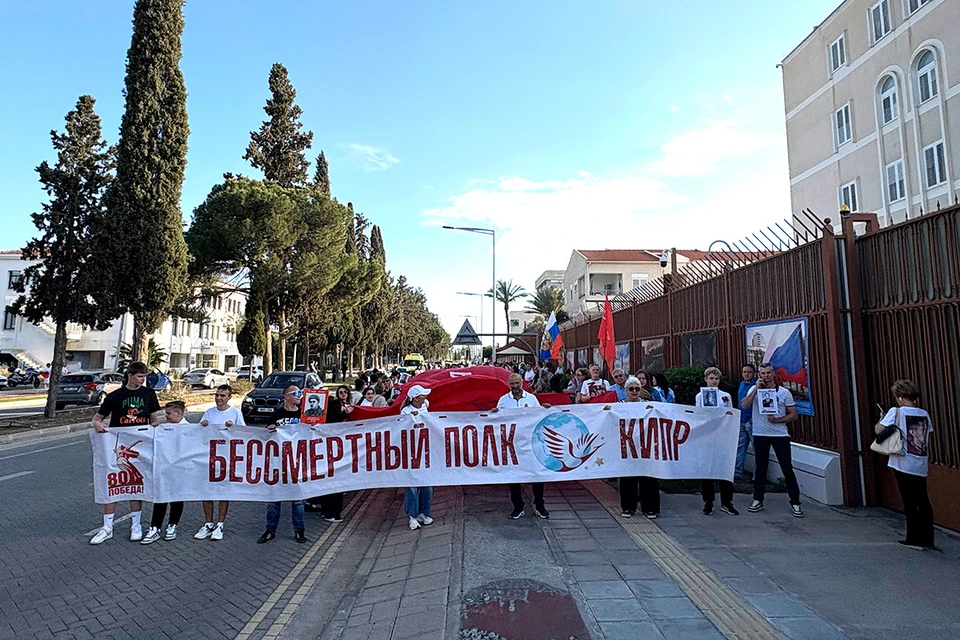 Более 1000 человек приняли участие в шествии «Бессмертного полка» в Никосии