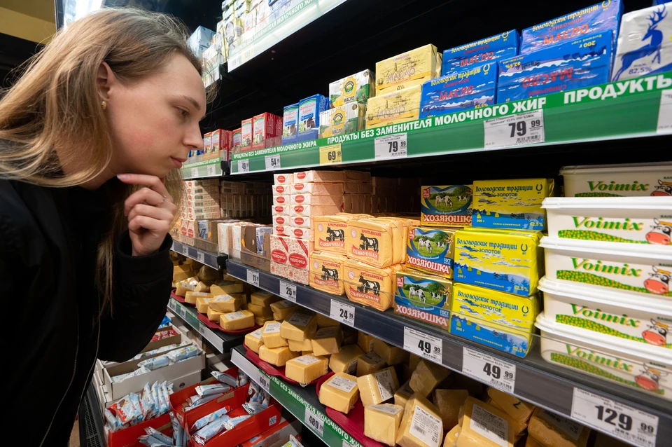 Продукт содержит немолочные жиры.