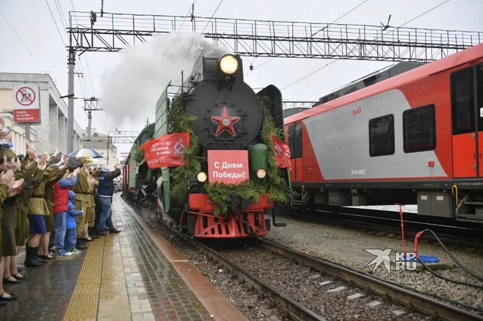 В Нижний Тагил ретропоезд прибыл 7 мая