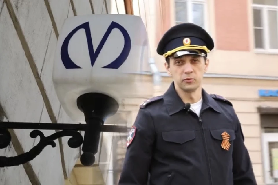 Полиция отсняла цикл видеороликах о героях, в честь которых назвали улицы в Петербурге. Фото: скриншот ролика