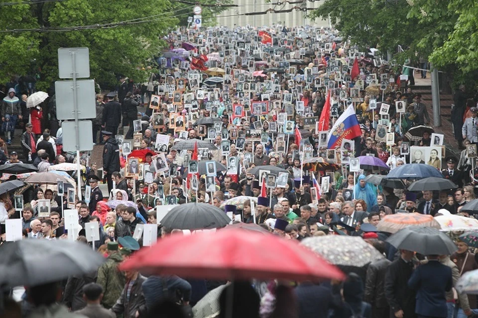 9 мая в Ярославле будет дождливо.