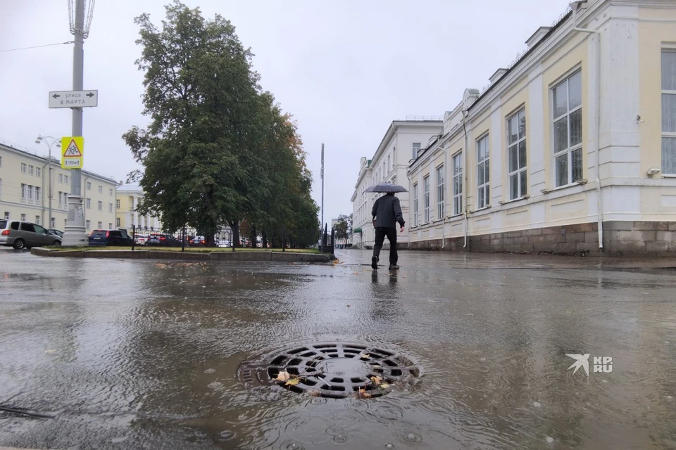В праздничные выходные в Екатеринбурге пройдут дожди