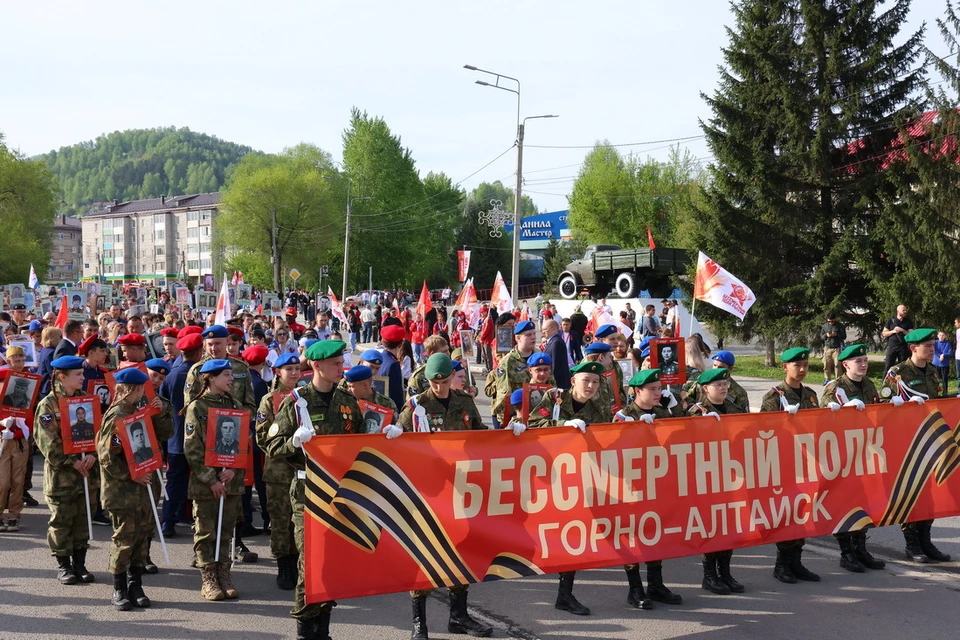 Бессмертный полк в Горно-Алтайске