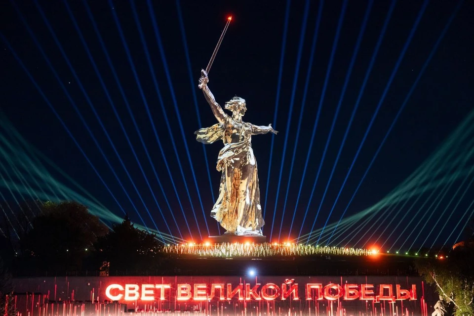 Световое шоу на Мамаевом кургане. Фото: пресс-служба АВО.