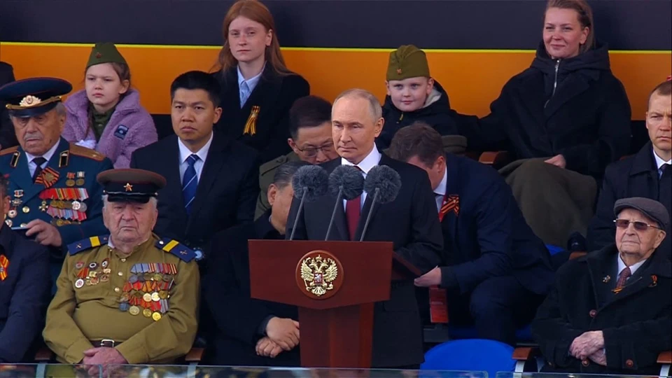 Путин: мы всегда будем помнить, что открытие второго фронта приблизило Победу. Фото: кадр видео.