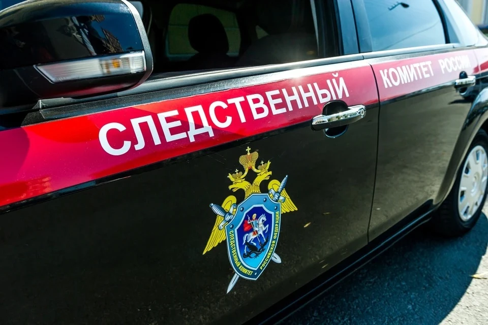 СК возбудил дело из-за подростков на самокатах в «Крокус Сити Холле»