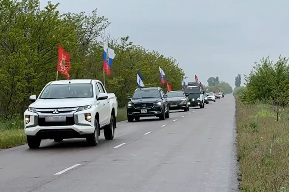 В Голопристанском районе прошел автопробег в честь 80-летия Победы Фото: скриншот видео минприроды ХО