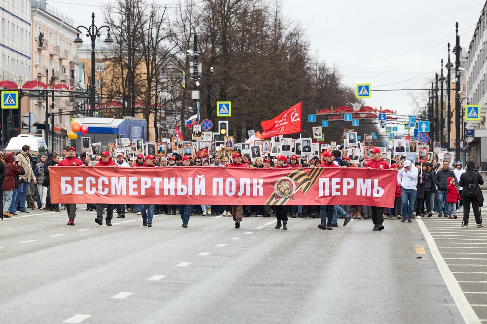Только в Перми в акции приняли участие около 50 тысяч человек