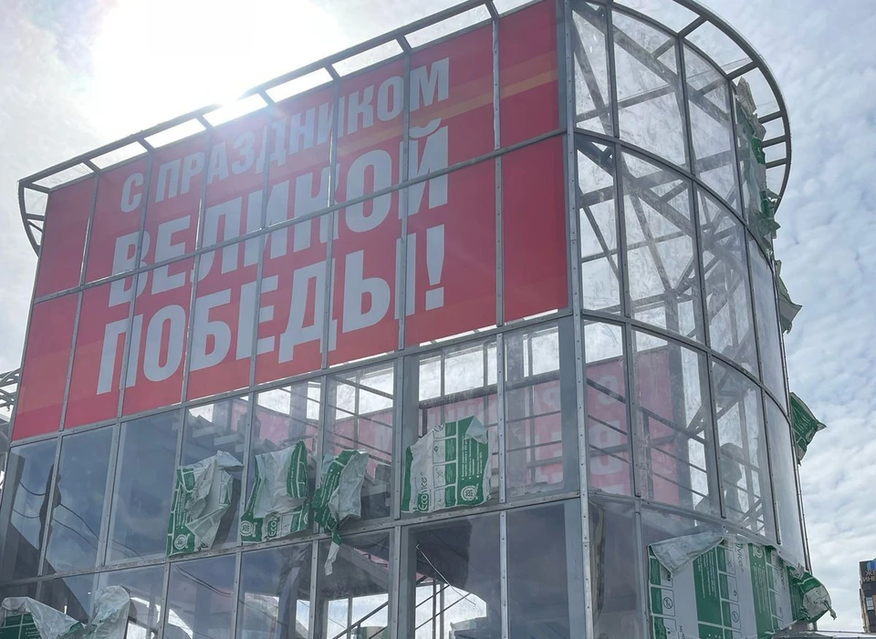 Фото мэрии Воронежа