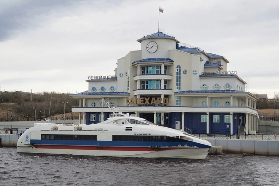 Фото: Медиацентр Салехарда