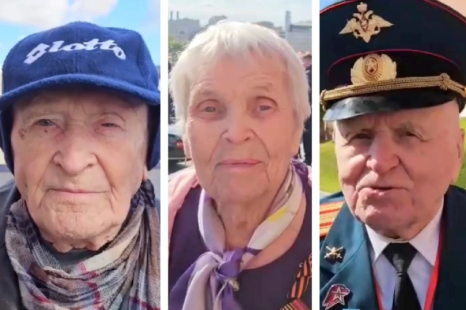 Ветераны Великой Отечественной войны - Виктор Цымбал, Нонна Колесникова и Константин Федотов