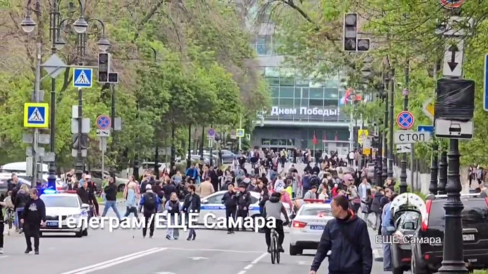 Дорогу перекрыли на время мероприятия. Фото: ЕЩЕ Самара