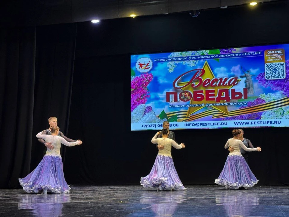 фото из телеграмм правительства Воронежской области