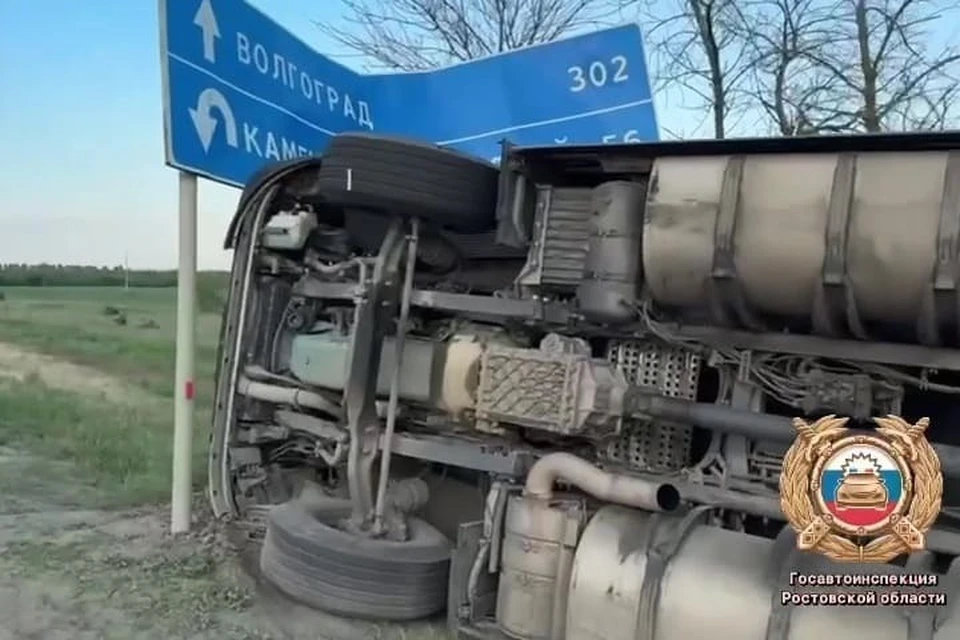 Водитель фуры погиб на месте. Фото: ГАИ по Ростовской области.