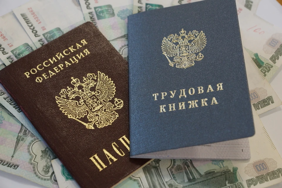 Аналитики рассказали, кто может зарабатывать в Новосибирской области от 200 тысяч рублей.