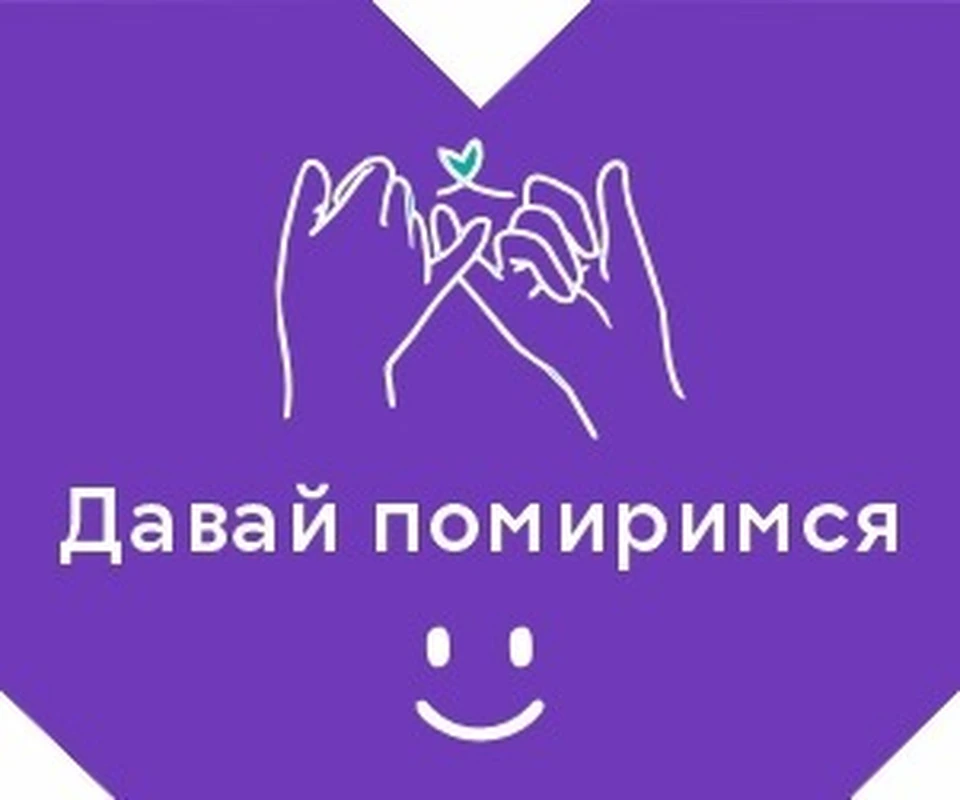 Фото: АО Ситиматик
