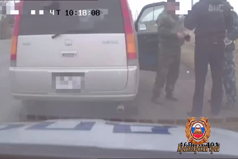 Видео: Госавтоинспекция Красноярского края
