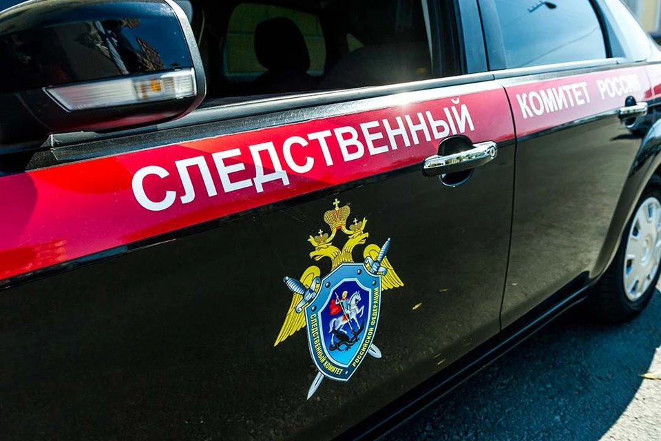 На место выехала следственно-оперативная группа.