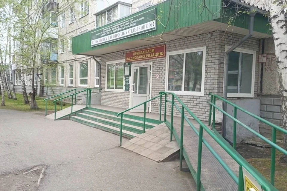 Фото: прокуратура Красноярского края