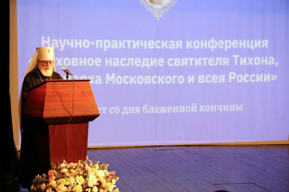 Фото пресс-службы губернатора и правительства Московской области