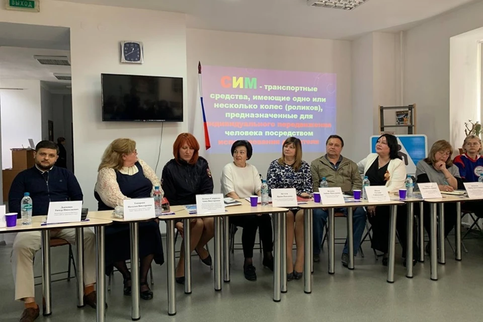 В Донецке прошел круглый стол «Вместе за безопасность дорожного движения». Фото: Минкультуры ДНР