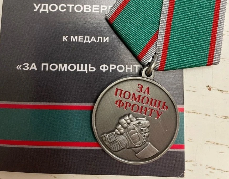Фото управы Ленинского района