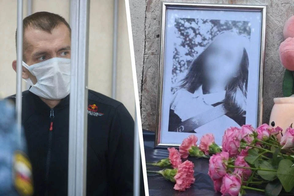 Владимиру Александрову грозит пожизненный срок