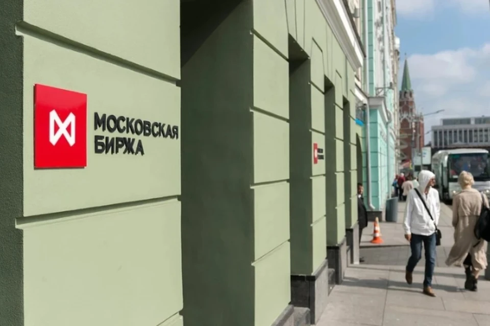 Индекс Мосбиржи упал после объявления делегации РФ на переговоры в Турции