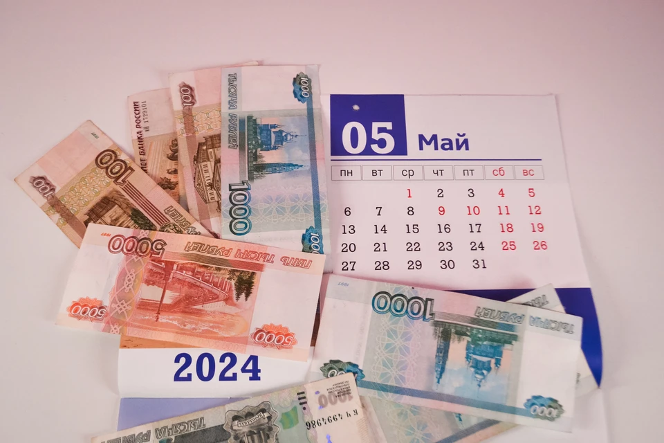 Котяков рассказал о распределении праздничных и выходных в 2026 году