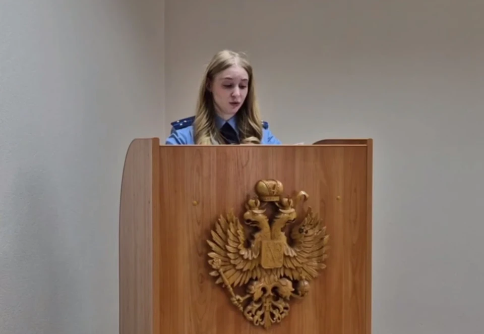 Фото: гособвинитель Александра Погомий. Предоставлено пресс-службой прокуратуры Томской области