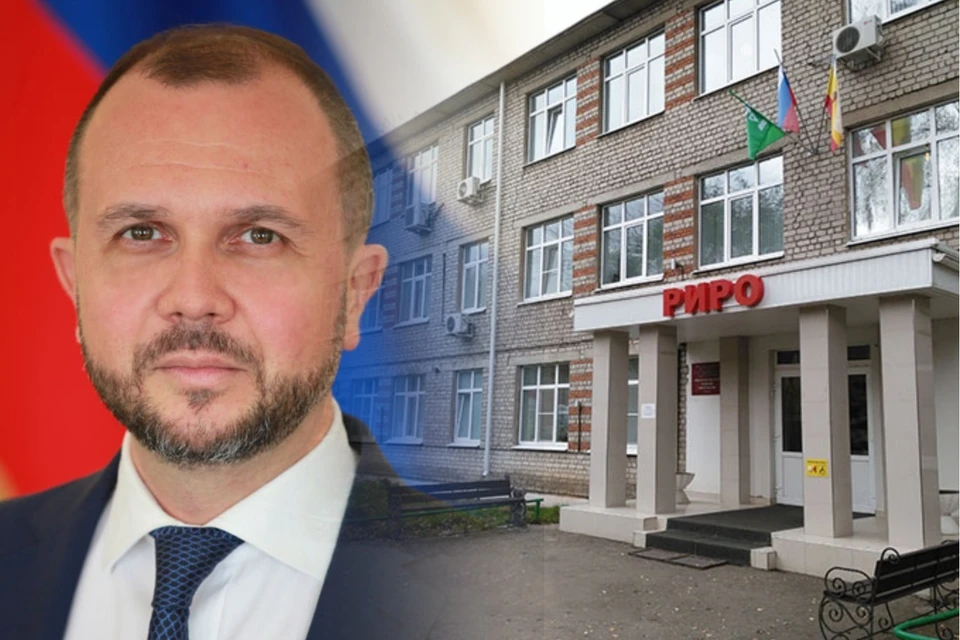 Андрей Кашаев ушел с должности ректора Рязанского института развития образования. Фото: rirorzn.ru