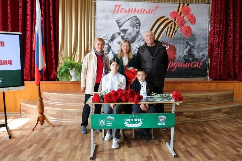 Фото: А.В. БОГОМАЗ, ВКонтакте.