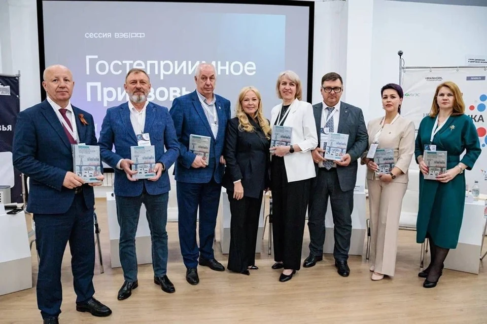На Интеграционном форуме представили проект по развитию туризма в Мариуполе. Фото: ТГ/Моргун
