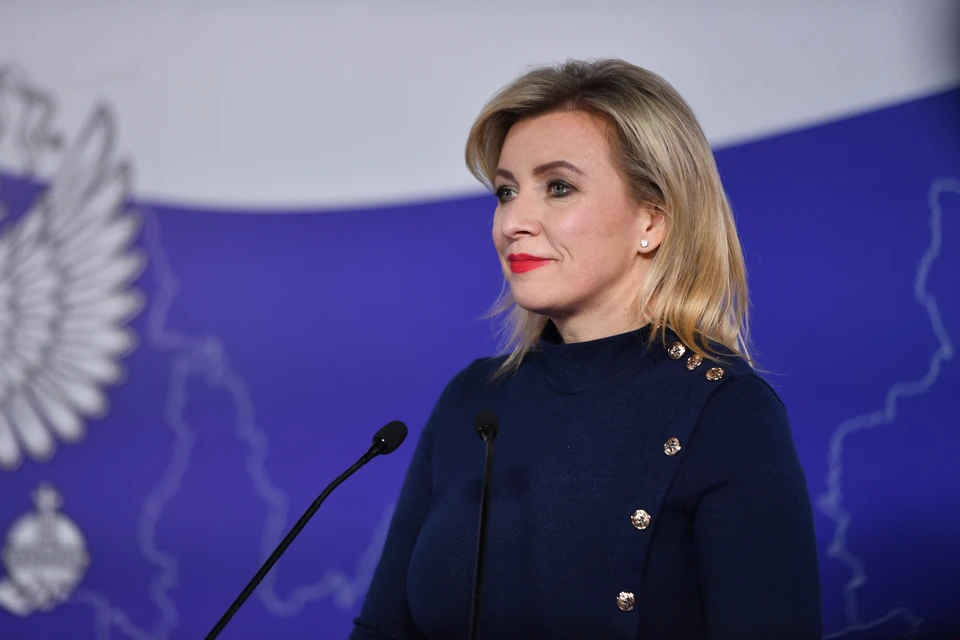 Захарова: население ЕС загоняют в цифровой информационный концлагерь