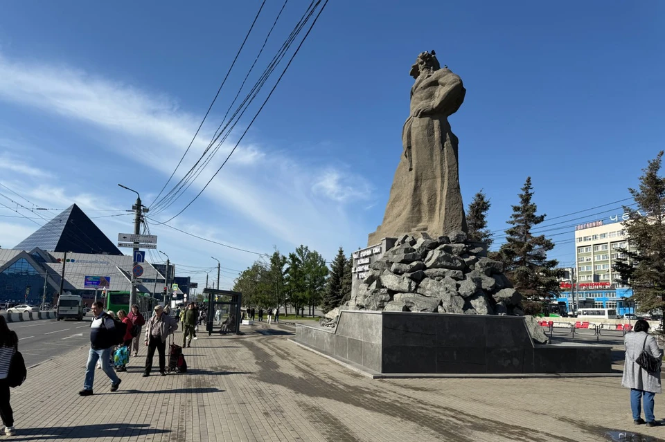 Фото: администрация Челябинска.