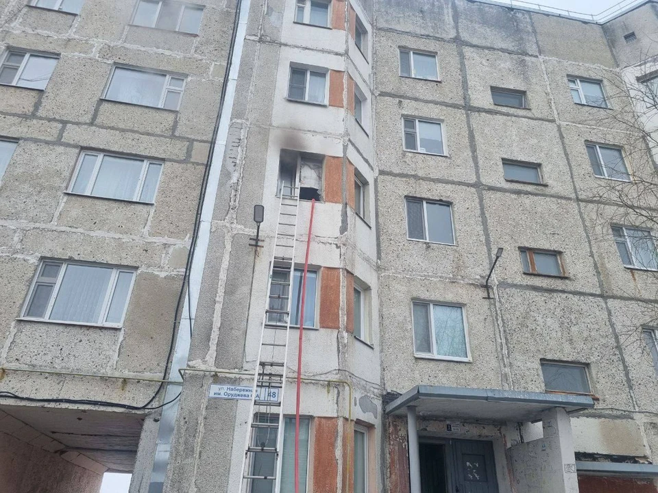 Фото: МЧС России по ЯНАО