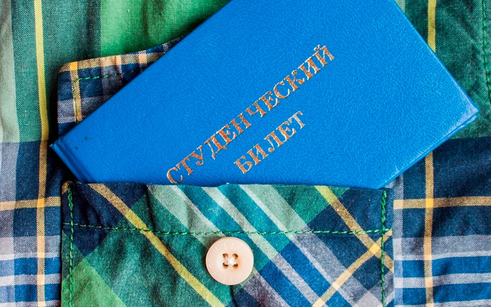 В Госдуме хотят установить унифицированный график подачи документов в вузы. Фото: pixabay.com.