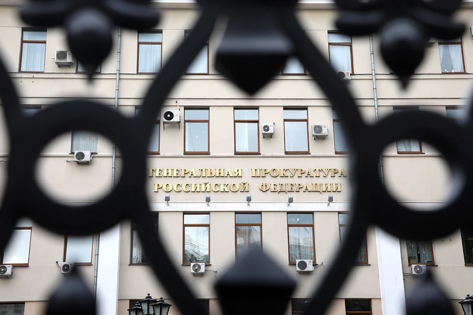 Генпрокуратура признала Amnesty International* нежелательной в РФ организацией. Фото: Михаил Почуев/ТАСС