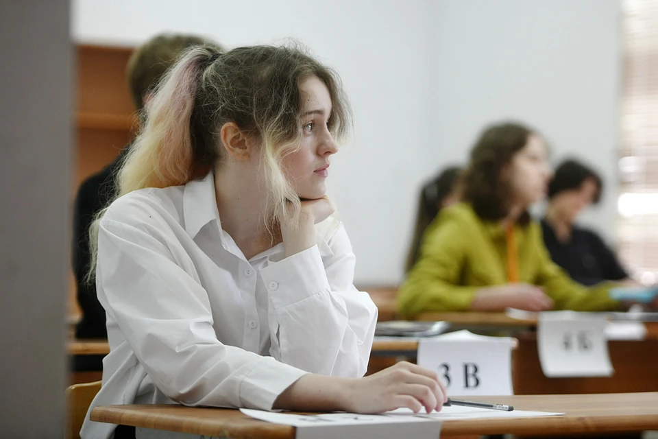 Каждый балл за ЕГЭ - это кропотливая работа школьника в течение всех 11 лет