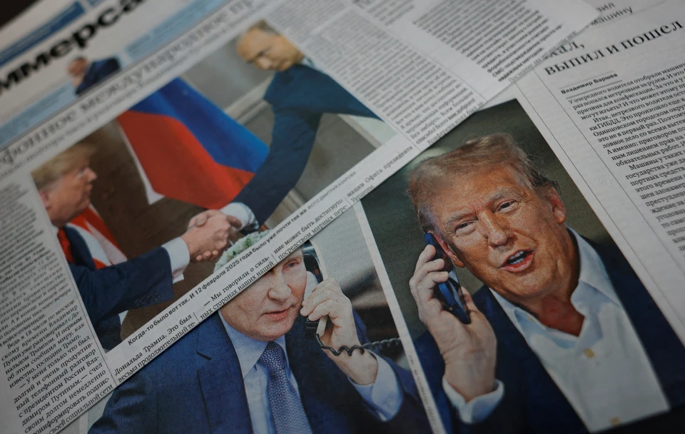 FT: Чиновники из ЕС назвали разговор Путина и Трампа победой России