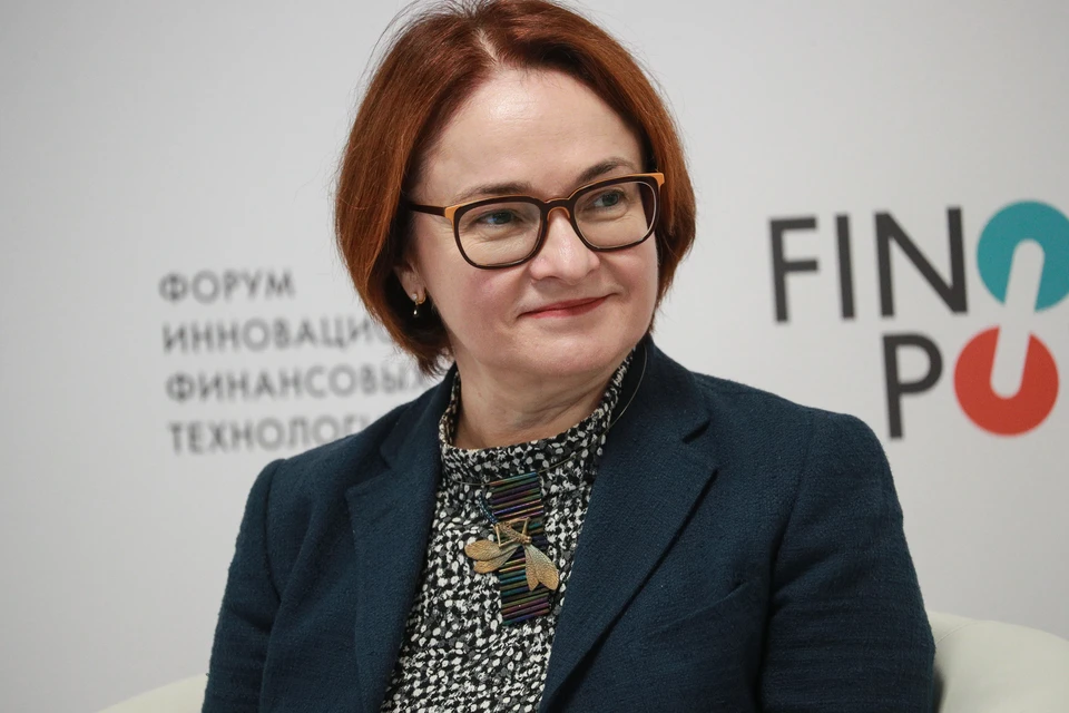 Набиуллина: ЦБ использует возможности ИИ, но не для решений по ключевой ставке