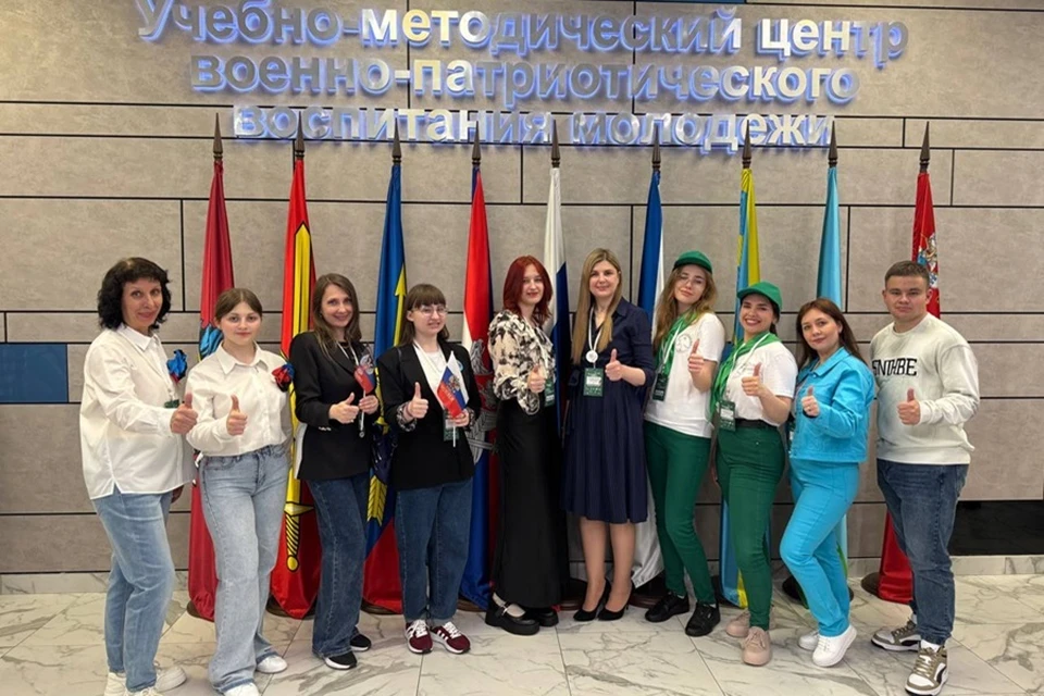 Педагоги и ученики из ДНР победили в международной программе «Классная страна». Фото: ТГ/Трофимов