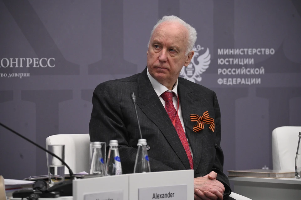Бастрыкин выступил на ПМЮФ-25 с докладом про мигрантов.