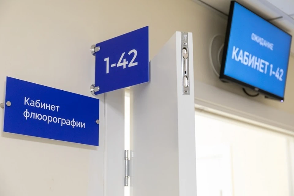 В Ярославской области принудительного госпитализировали туберкулезного больного.