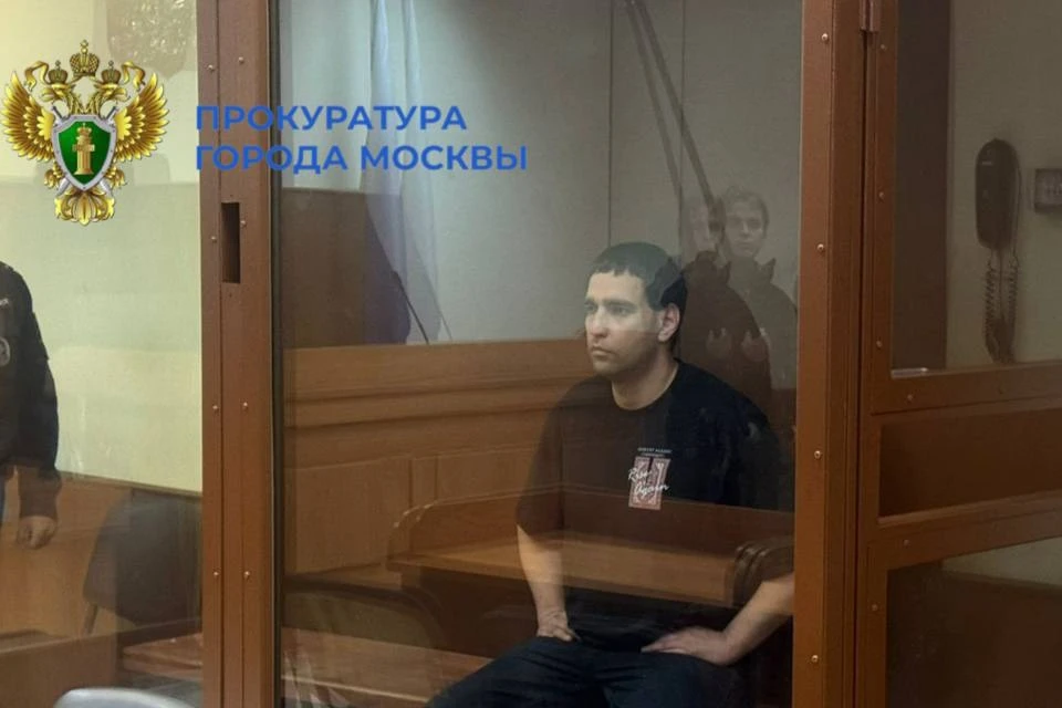 Мужчине будет проведена психолого-психиатрическая экспертиза