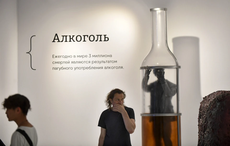 Пять регионов СКФО вошли в рейтинг с наименьшим потреблением алкоголя