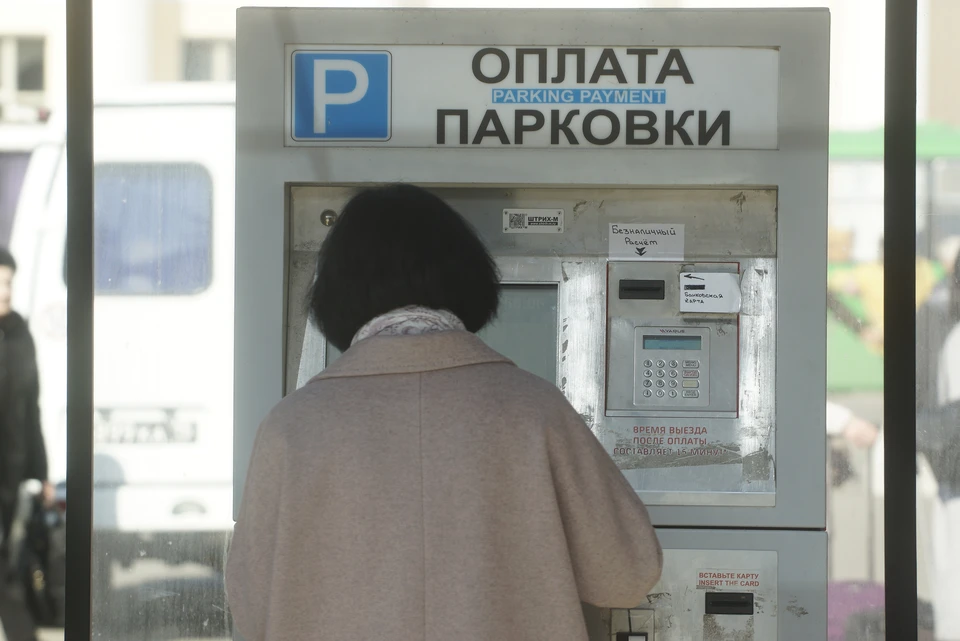 Совсем скоро в центре Уфы появятся платные парковки.