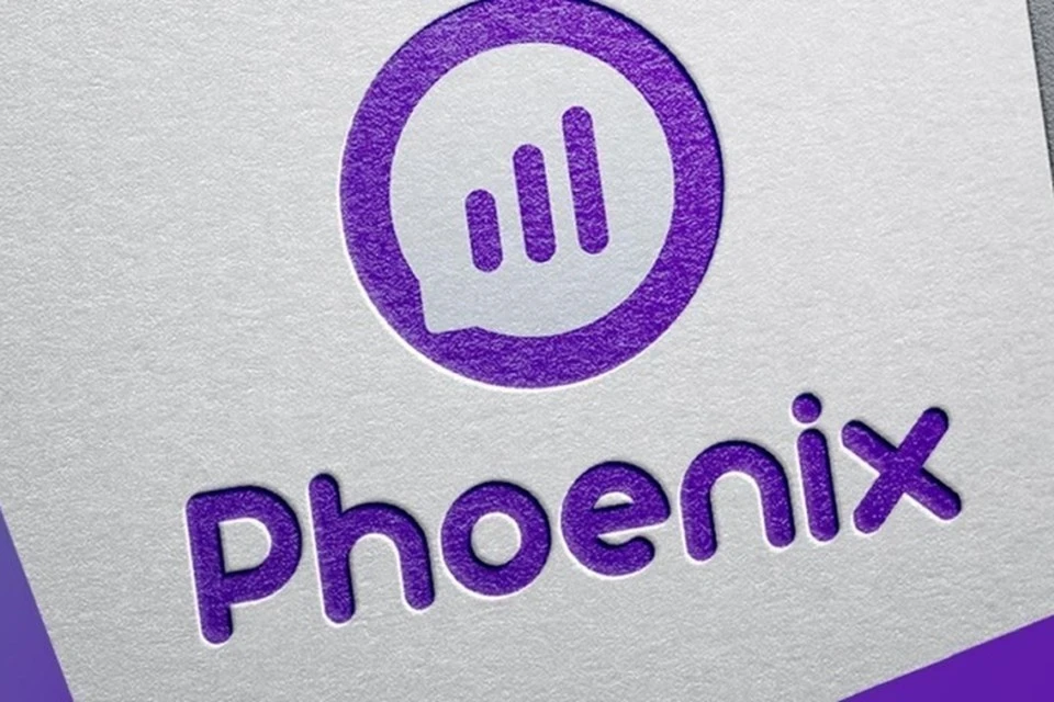 «Феникс» повысит абонентскую плату на некоторые тарифы с 1 июня. Фото: t.me/phoenix_mobile_operator