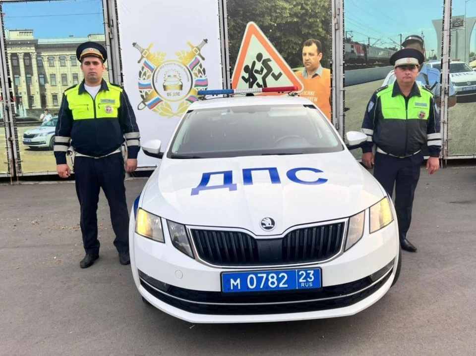 Фото: пресс-служба ГУ МВД по Краснодарскому краю